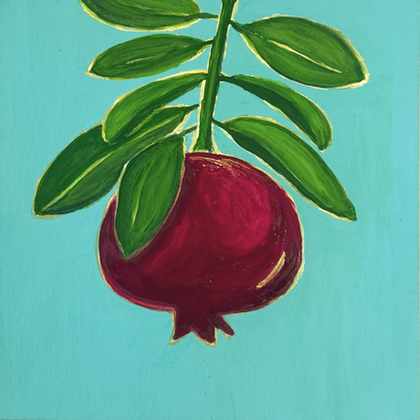 Framed Art Print - Fanciful Pomegranate